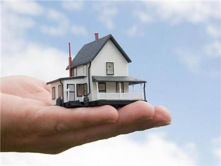 大庆个人住房贷款特点-个人房产抵押贷款申请基本条件