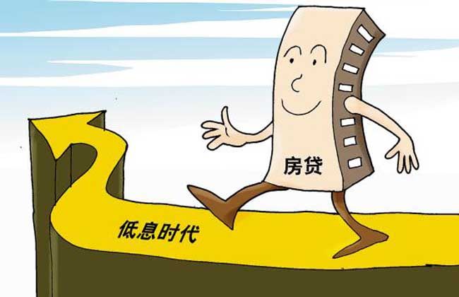 尚义县房子贷款审核流程（房产抵押贷款注意事项是什么）