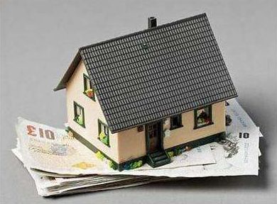 定安个人房屋抵押贷款更好的选择（定安县 房产查询）